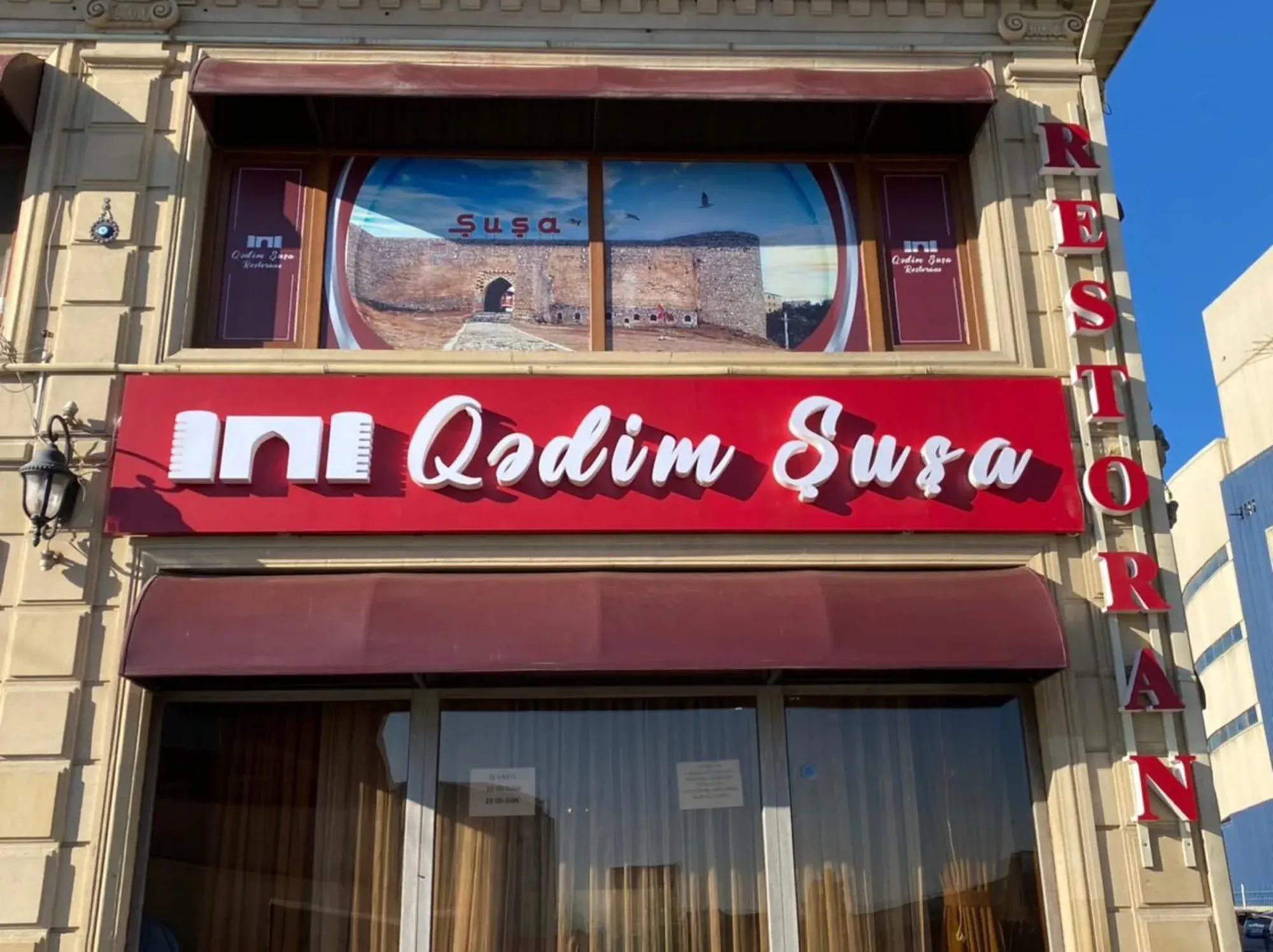 Bakü'de Açık Hava Reklamı — 4